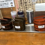 中華そば つけそば 伊蔵八本店 - 