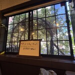 グリル ギャルソン - 