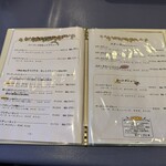 グリル ギャルソン - 