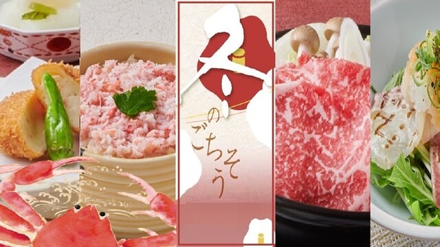 こだわり手づくり弁当 こぶぶ - 小野/弁当 | 食べログ