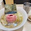 中華そば つぼみ