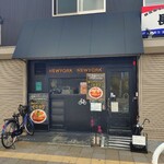 中華そば NewYork×NewYork - 