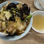 八景食堂 味のハマコー - 