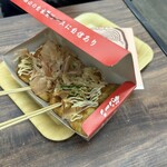 米乃家 - 料理写真: