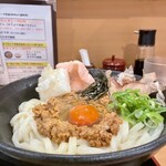 うどん上々 - 