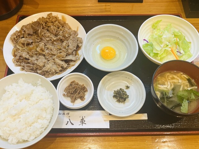 Waryori Yaguruma photo 2