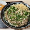 手打うどん くうかい