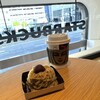 スターバックスコーヒー 広島三越店