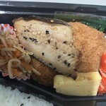 スマイルデリカプラス - 