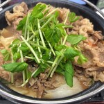 吉野家 - 