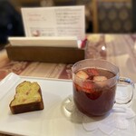 サロン・ド・テ・アルション - 