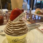 サロン・ド・テ・アルション - 