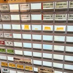 らぁめん 喜乃壺 - 