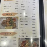 和食 居酒屋 こわっぱ - 