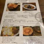 Seafood bar Ermitage - 