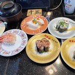 南房総 やまと寿司 - 