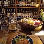 BAR おかえり - 