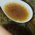 ロックンスリー - 