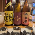 和っ家 - 日本酒飲み比べ