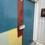 GOZZA - エントランスカラフル