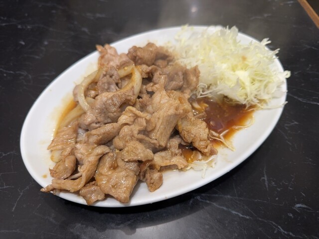 Chinese Toryu photo 2