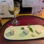 かまぼこバー - お試しセット