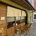 かくいにいくか - 