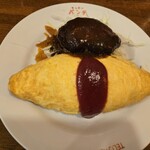 キッチン パンチ - 