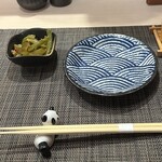 創作和食 彩朱 - 