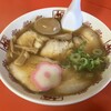 中華そば専門店 井出商店