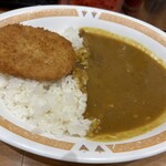 カレーショップ C＆C - コロッケカレー 580円