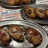手羽ヤロウ 栄錦本店