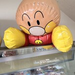 マルズミ製菓 - 