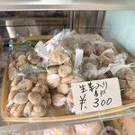 マルズミ製菓 - 