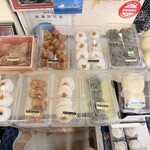 マルズミ製菓 - 