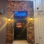 モルツ - エントランス