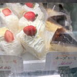 マルズミ製菓 - 