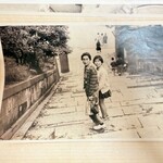 マルズミ製菓 - 