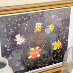 マルズミ製菓 - 