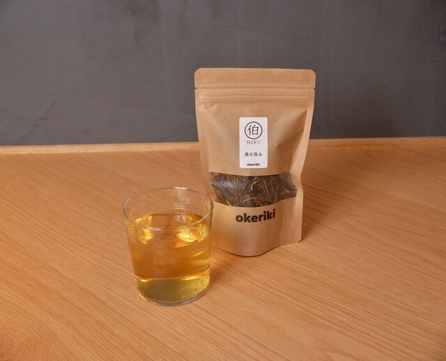 26 Dining Cocon Karasuma Ten