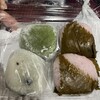 おはぎの丹波屋 鶴橋店