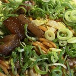 狸狸亭 鶴橋店 - 