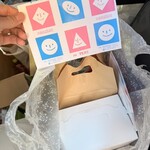 マルズミ製菓 - 