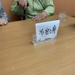 ラーメン大吉 - 