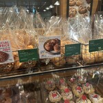 アフタヌーンティー - 