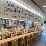 麺や 鳥の鶏次 KYOTO - カウンター席