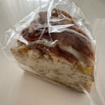 アフタヌーンティー - 