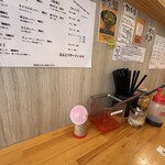とんこつラーメン44 - 