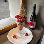 PATISSERIE ASAKO IWAYANAGI - 