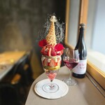 PATISSERIE ASAKO IWAYANAGI - 